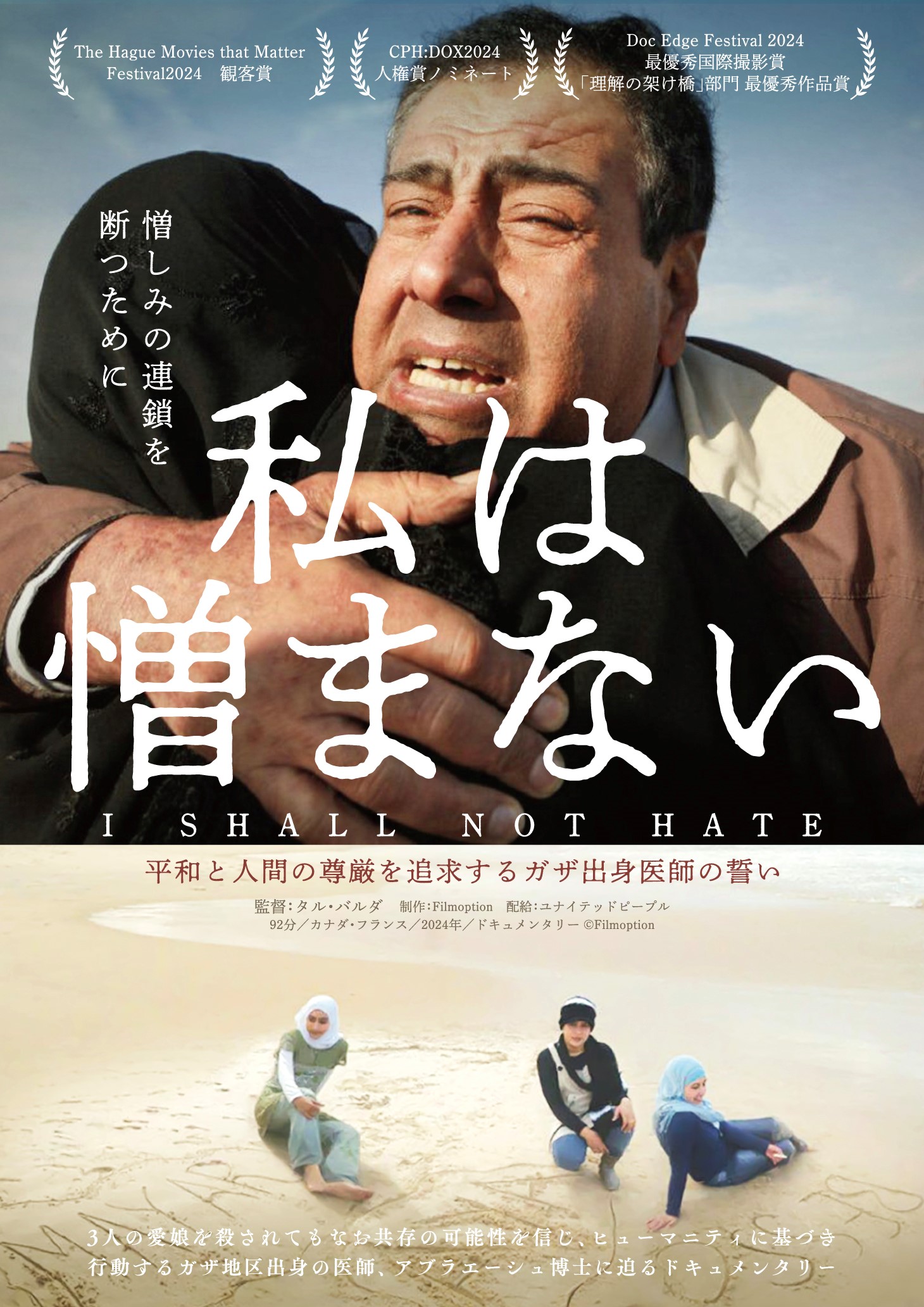 【画像】