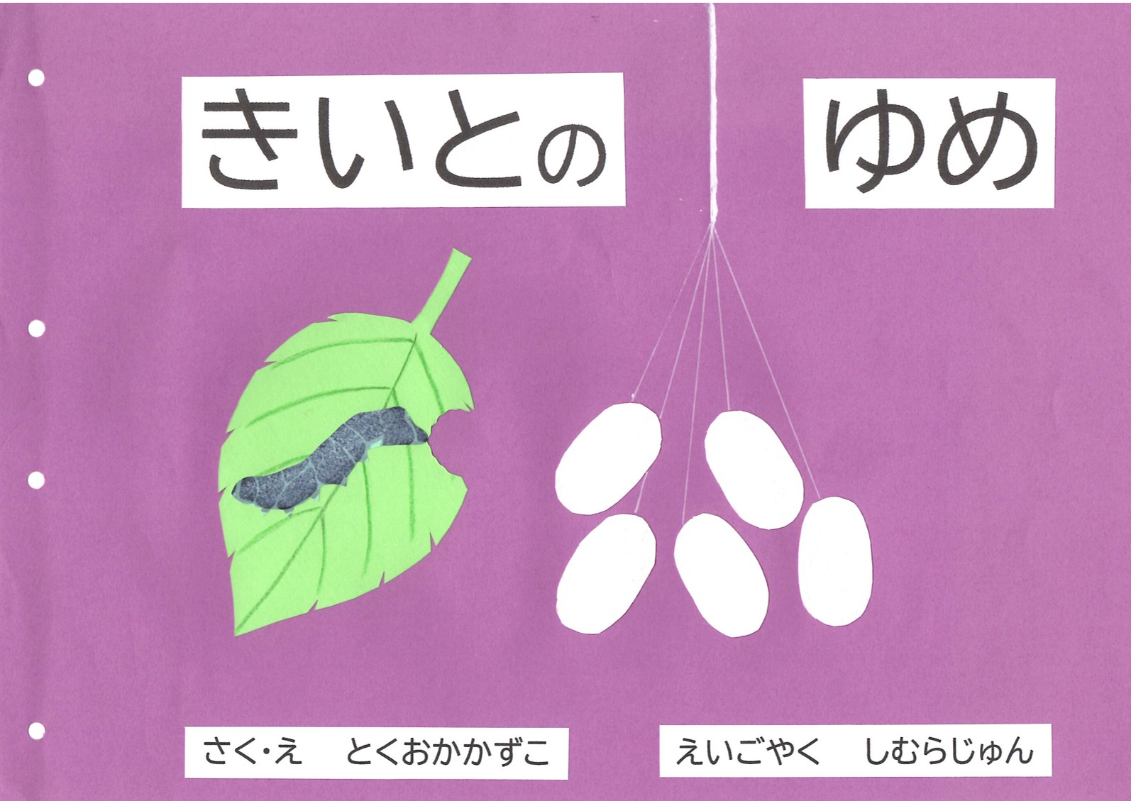 【画像】