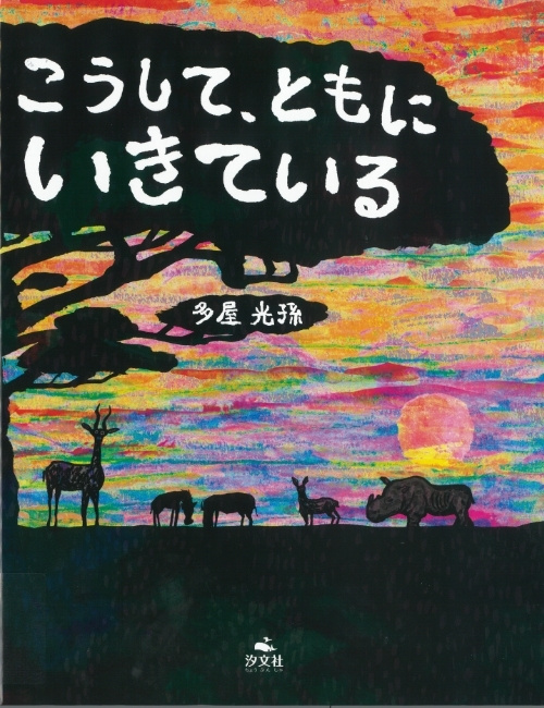 【画像】