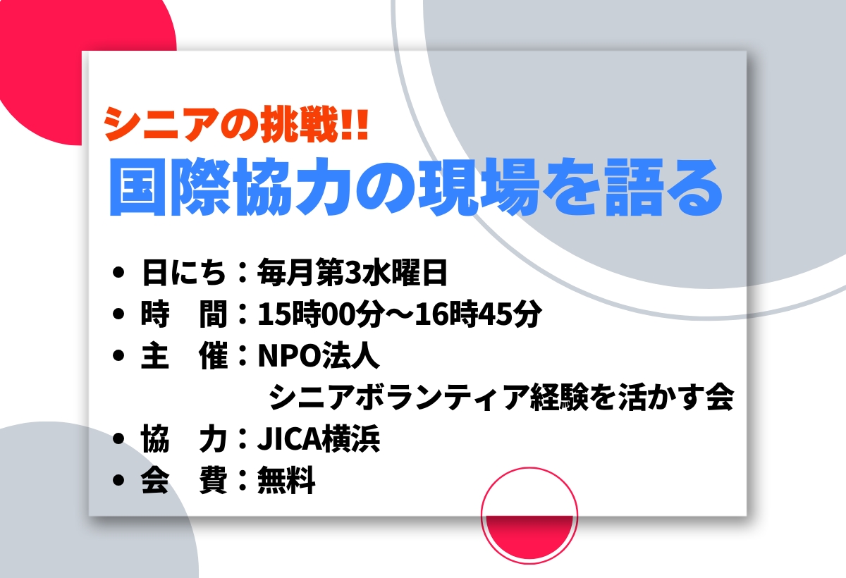【画像】