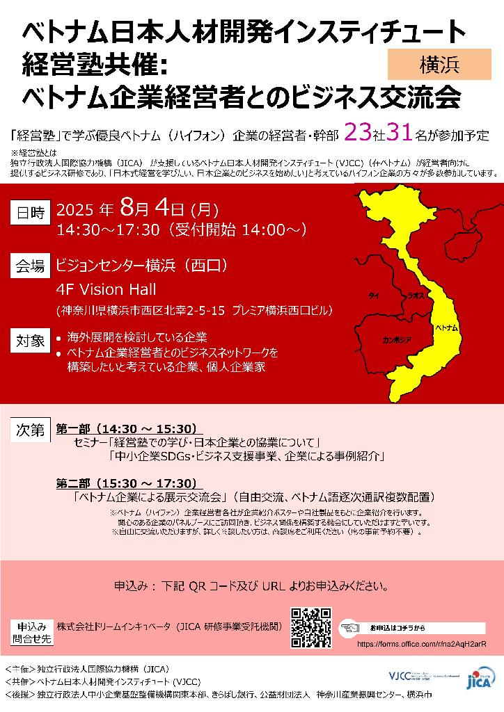 【画像】