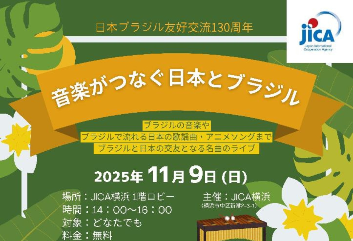 【画像】