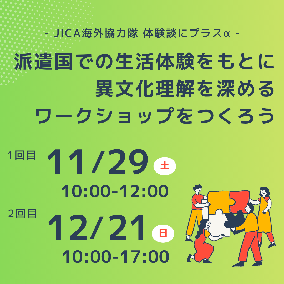 【画像】
