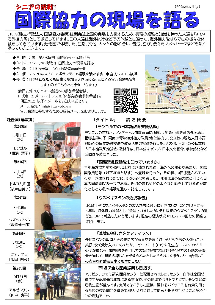 【画像】