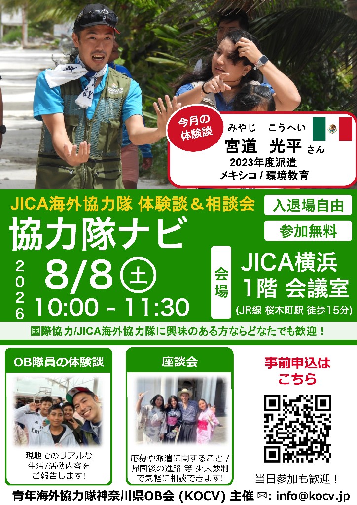 【画像】