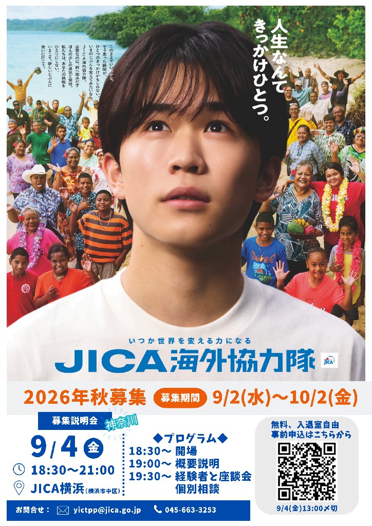 【画像】