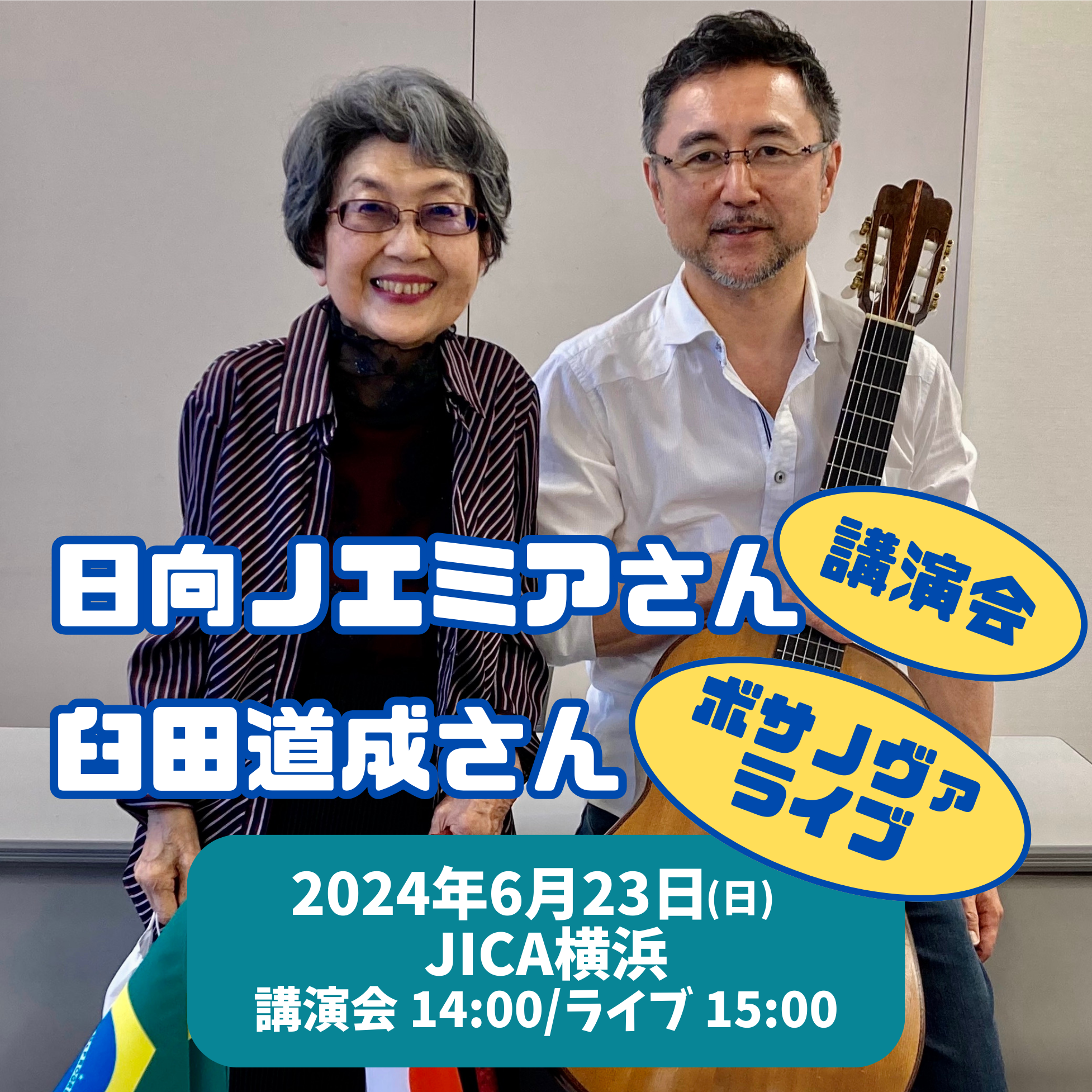 【画像】