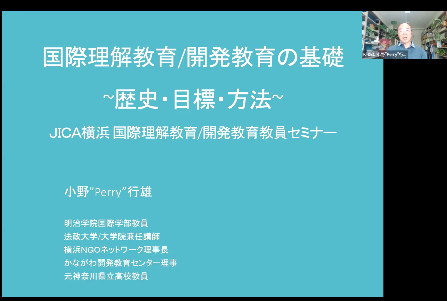 【画像】