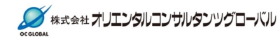 【画像】