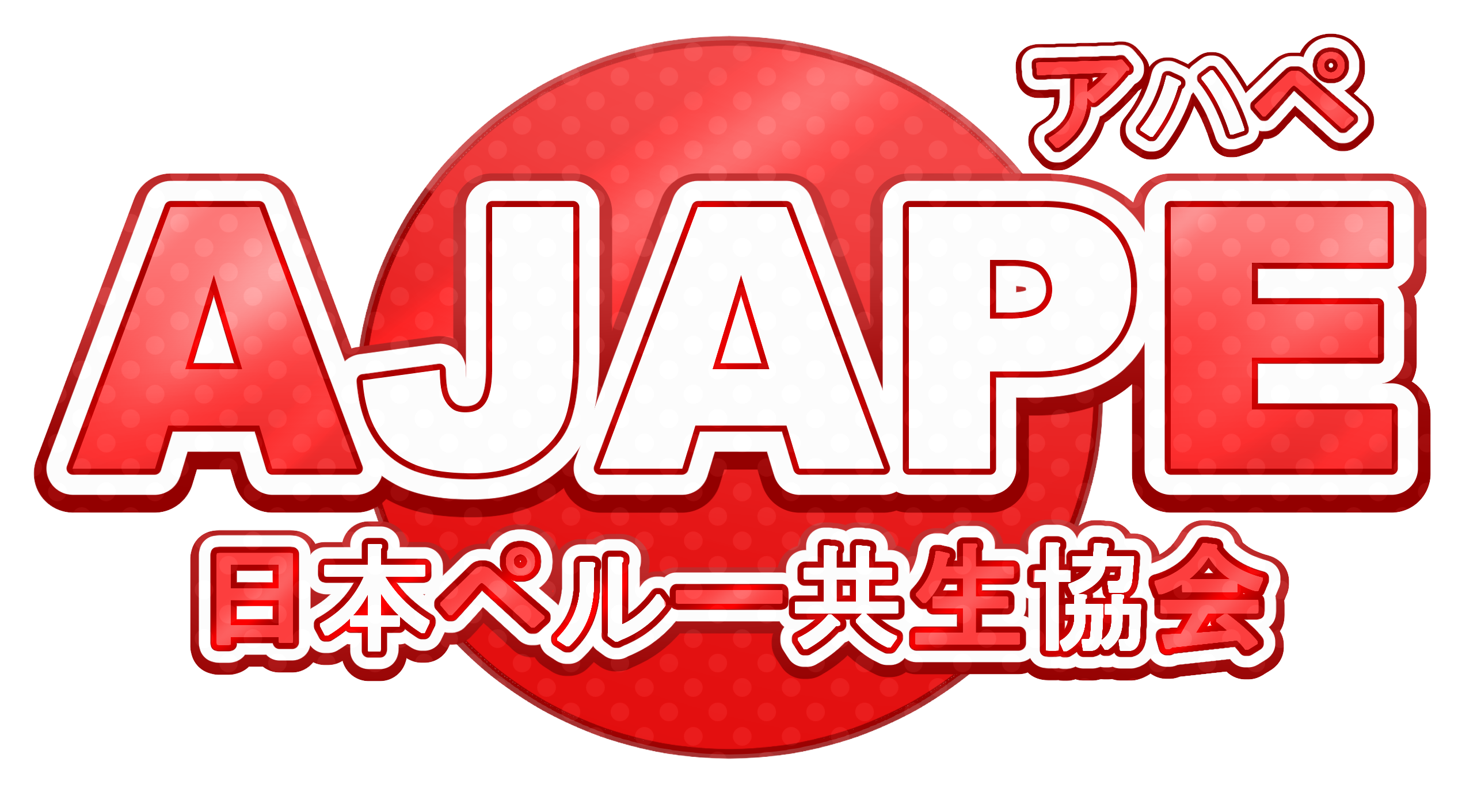 【画像】