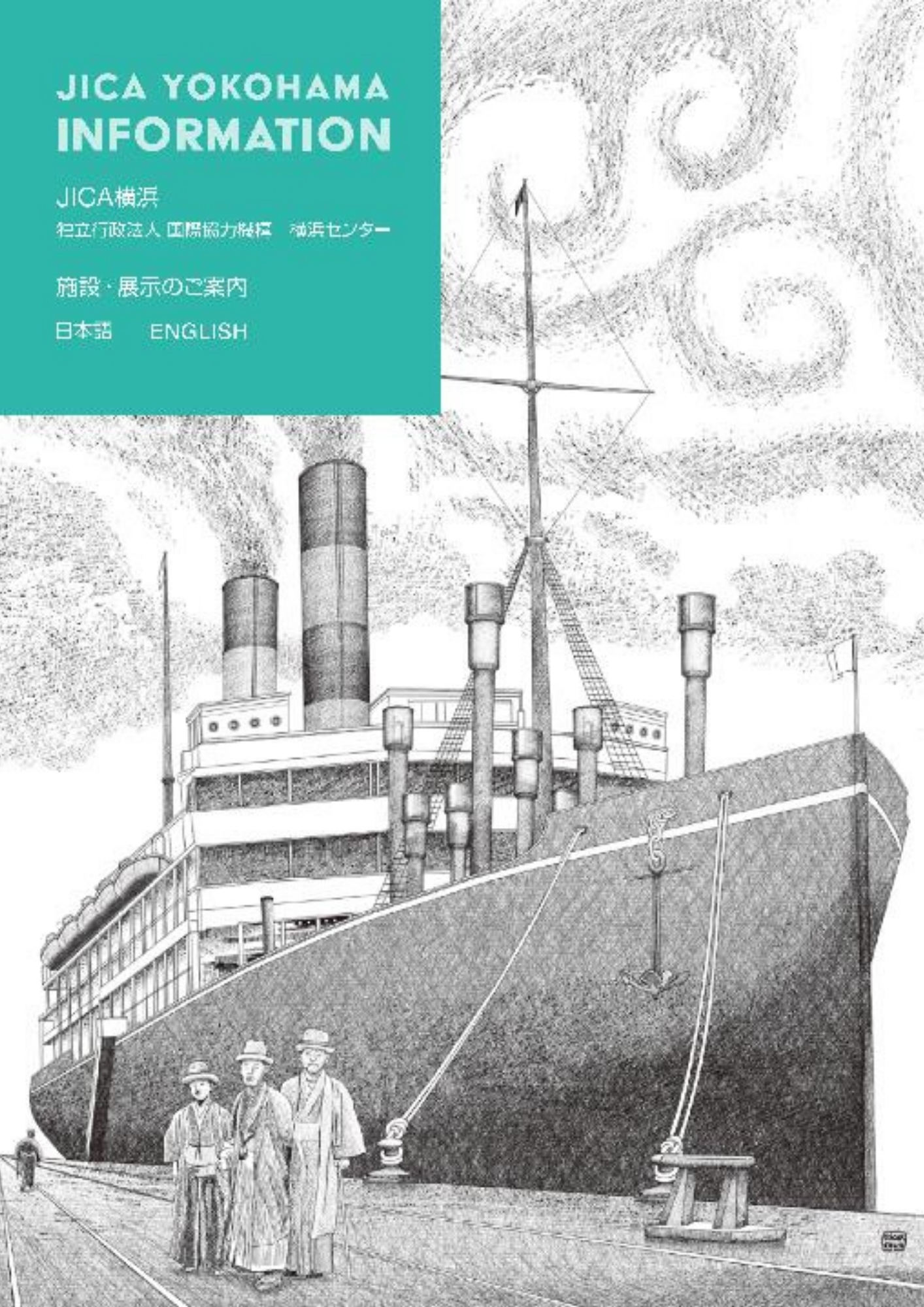 【画像】