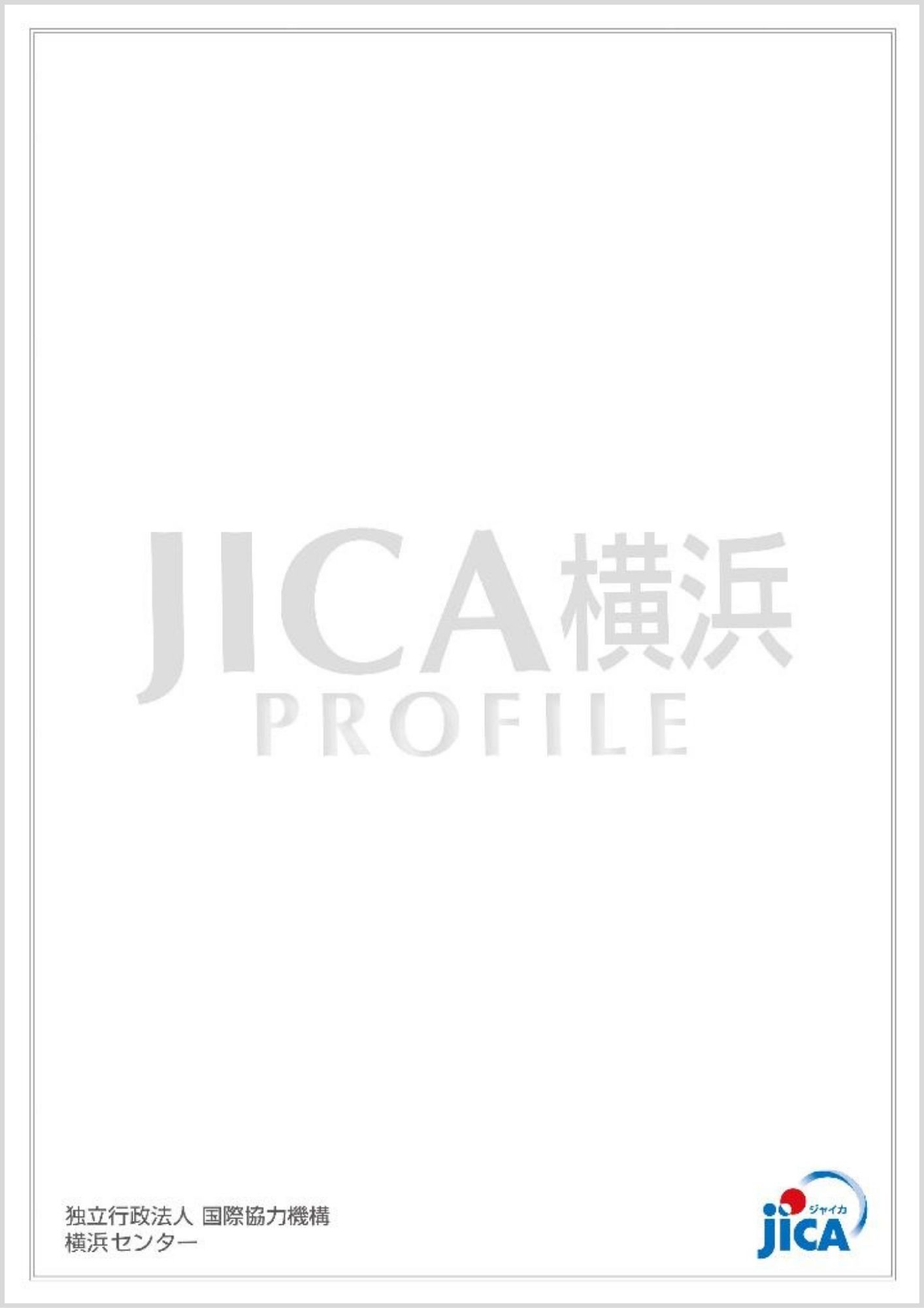 【画像】