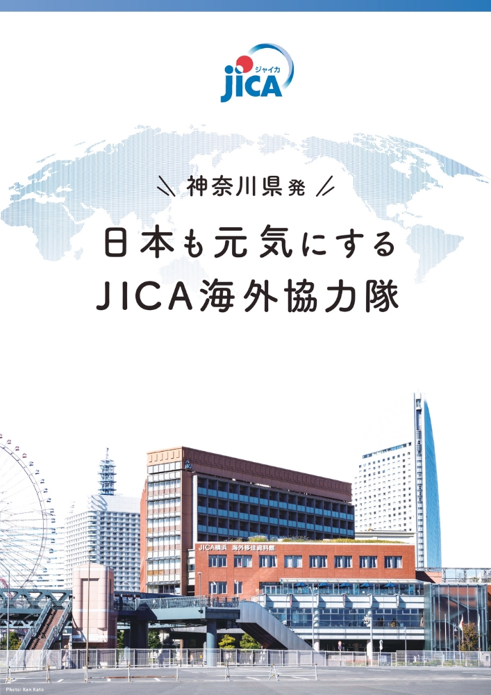 【画像】
