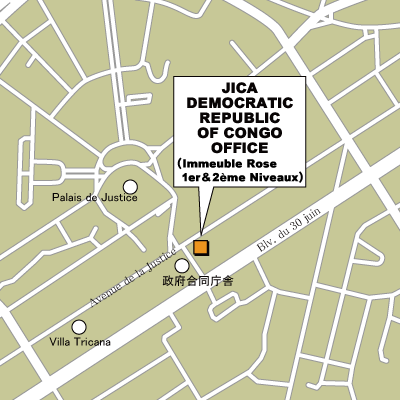 【コンゴ民主共和国事務所地図】