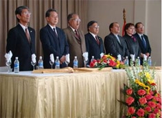 Ceremony for signing Record of Discussionsy