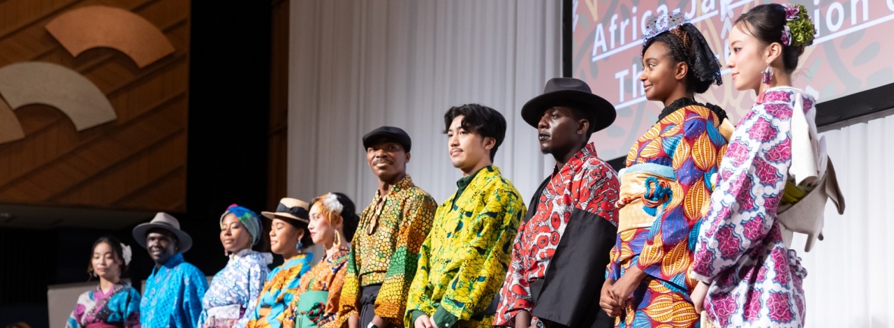 JICA TICAD9 Special Website     JICA’s Cooperation to Africa