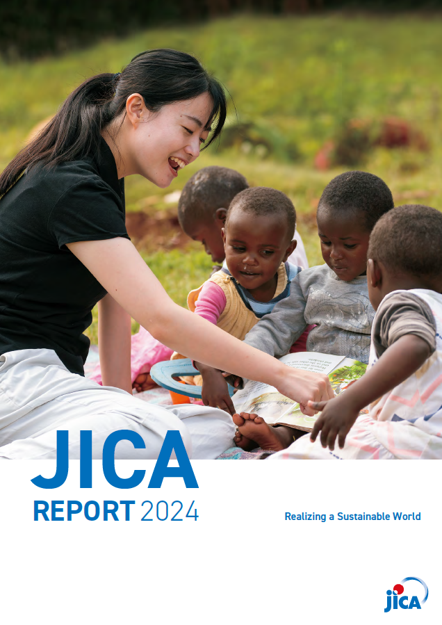Annual Report 2024
