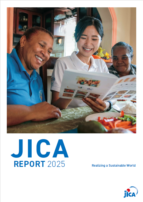 Annual Report 2025