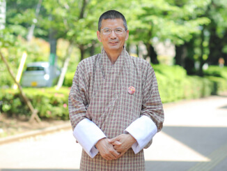 Pemba Wangchuk