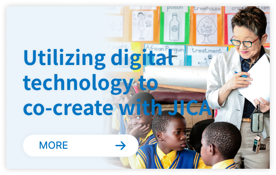 For those interested in co-creation with JICA DX