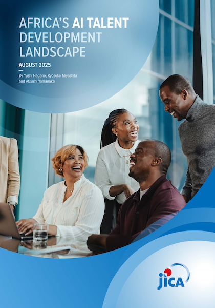 Africa’s AI Talent Development Landscape – Promoting the Empowerment of Africa through AI Talent Development