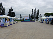 The exhibition site.