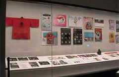 The Matsuri-ten special exhibit (2004)