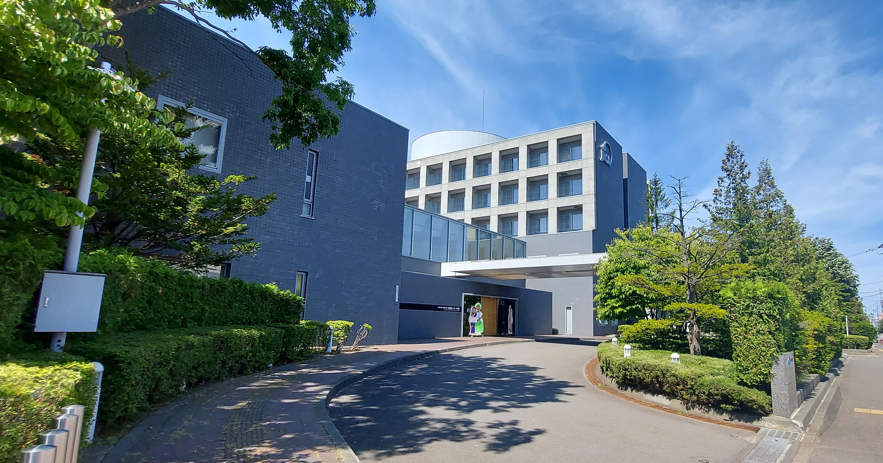 Hokkaido Center (Sapporo)