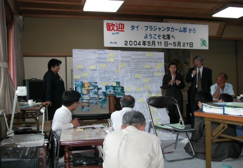 International Cooperation and Japan’s Local Innovation : (2) A Global Bond Born Two Decades Ago 