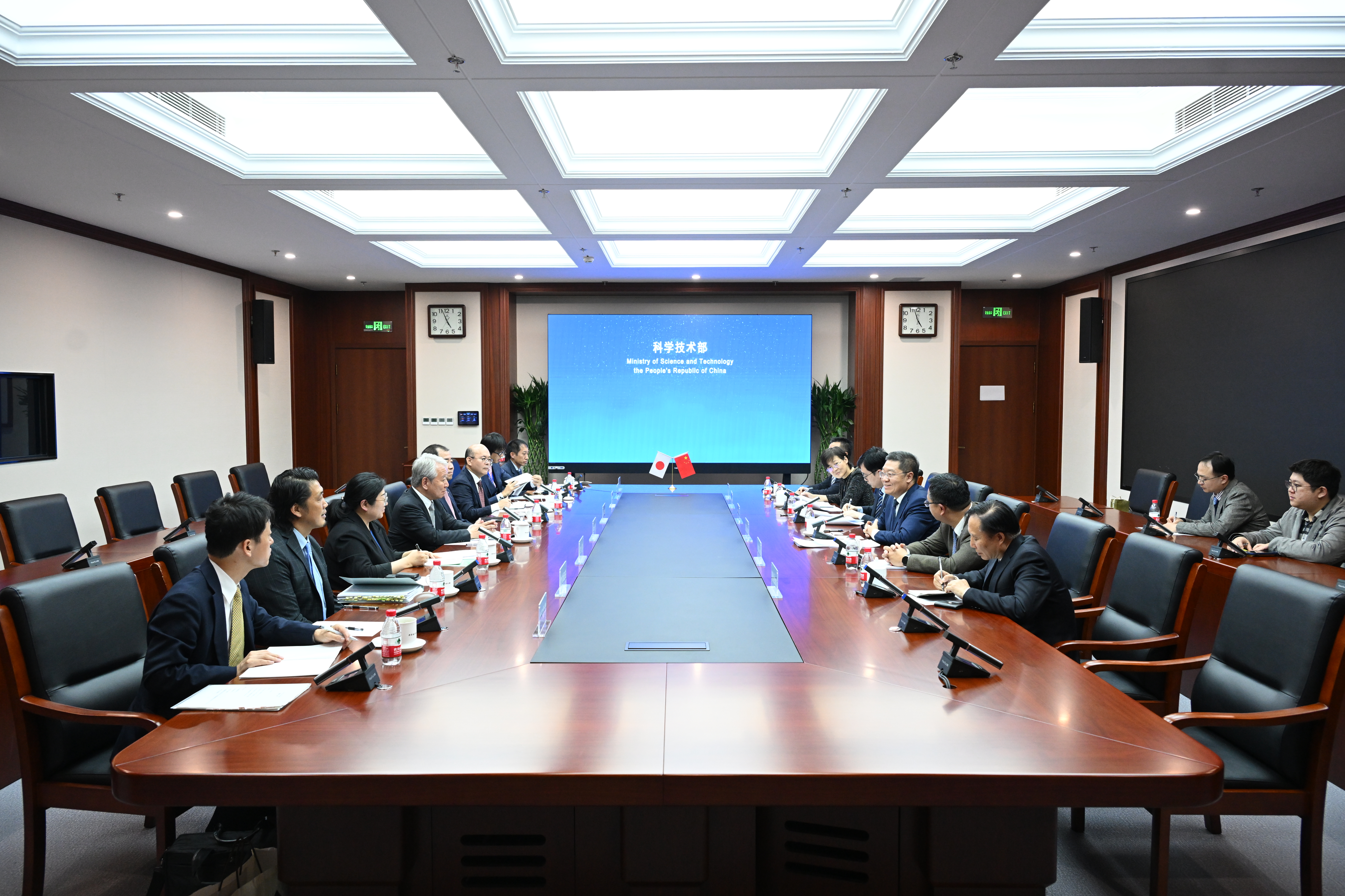 Meeting with Vice Minister Chen of the Ministry of Science and Technology