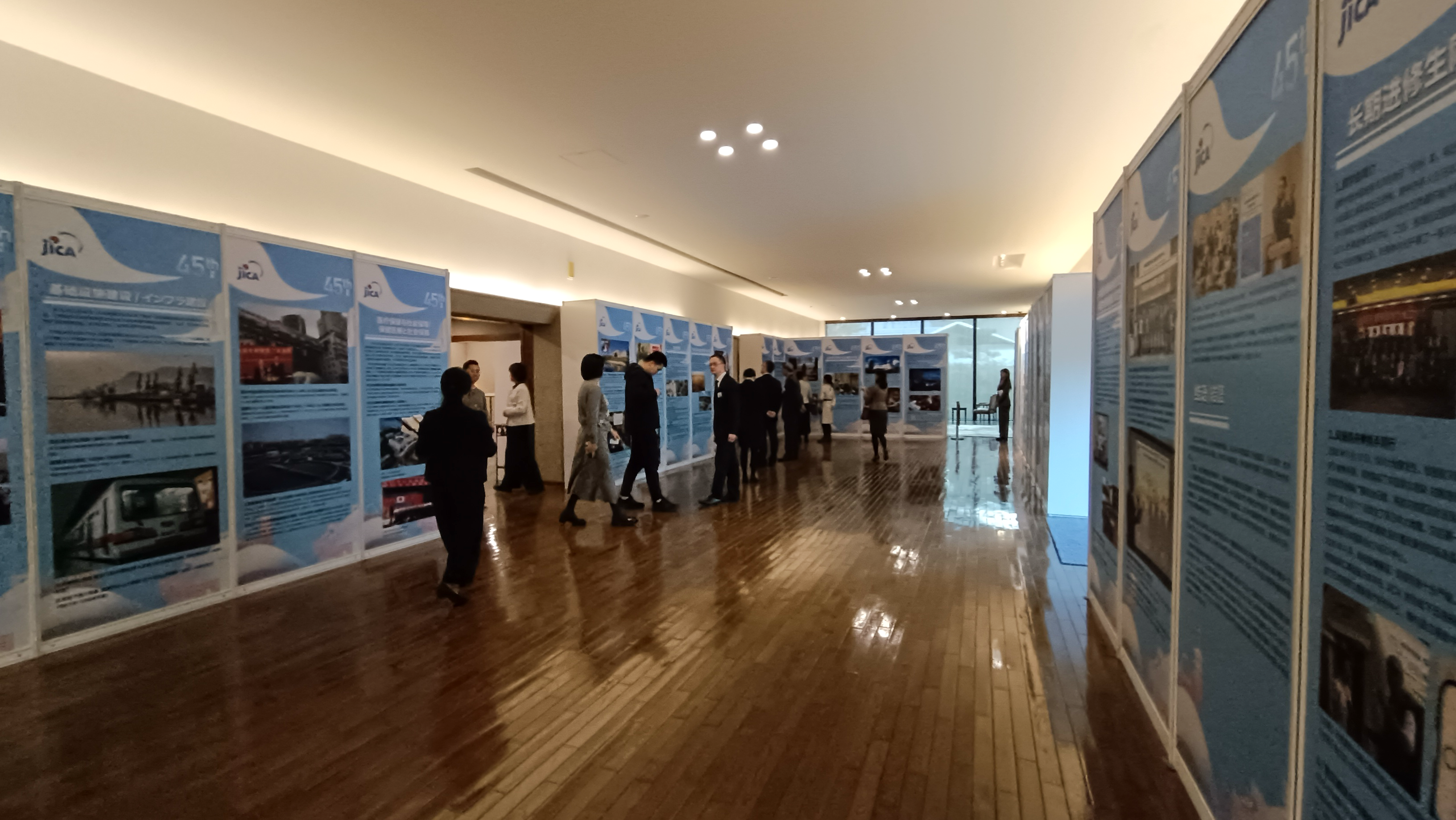 Panel exhibition on the 45th anniversary of Japan-China economic cooperation