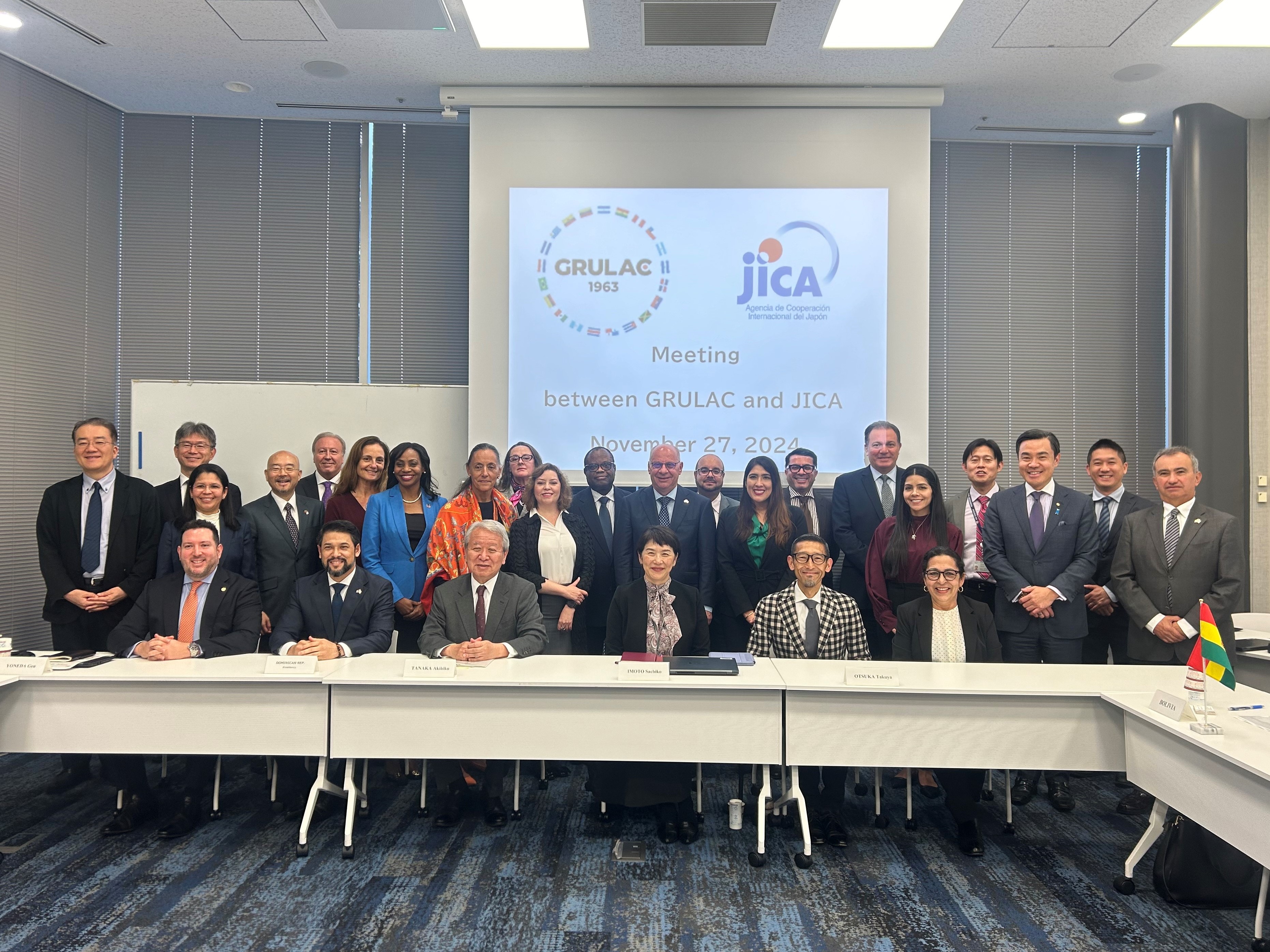 Group photo of members