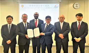Signing Ceremony