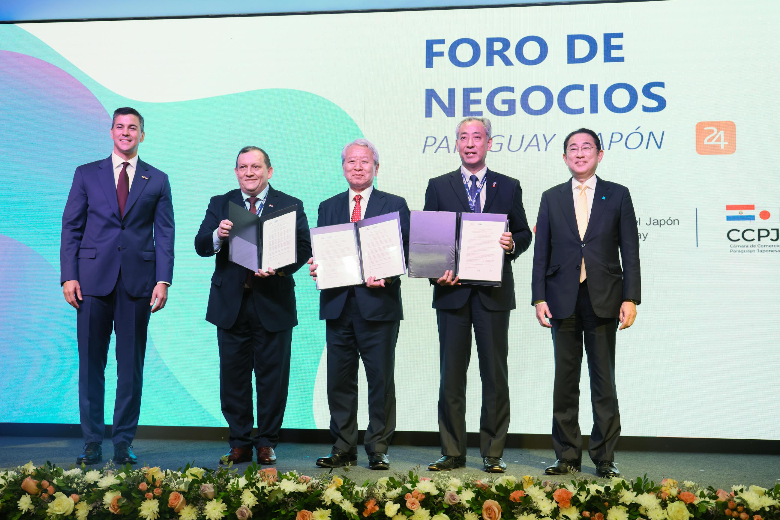 The MoC announcement ceremony (Source: Prime Minister’s Office of Japan)