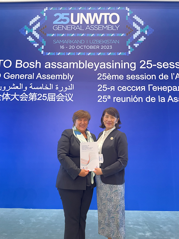 16-20 October 2023：The 25th session of the UNWTO General Assembly 