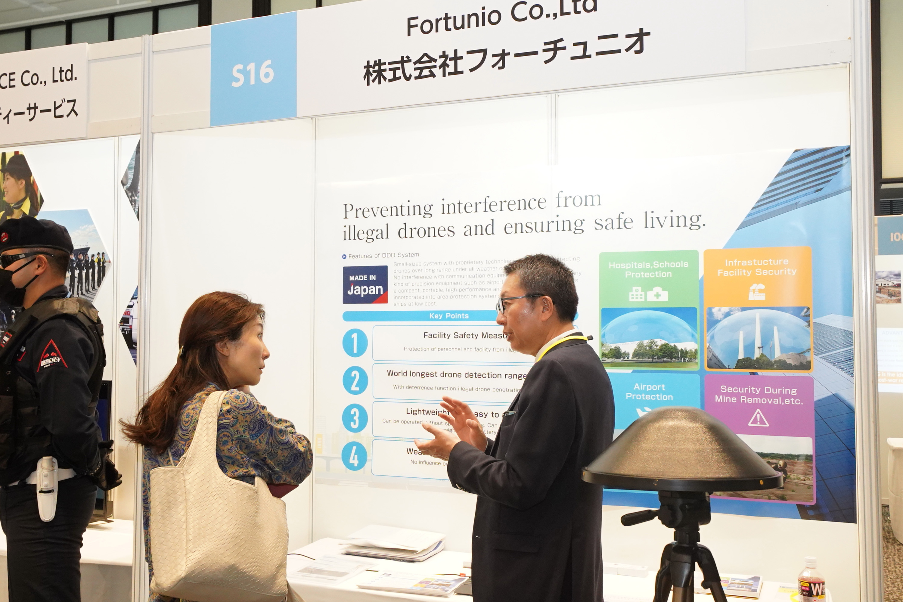 Fortunio Co., Ltd