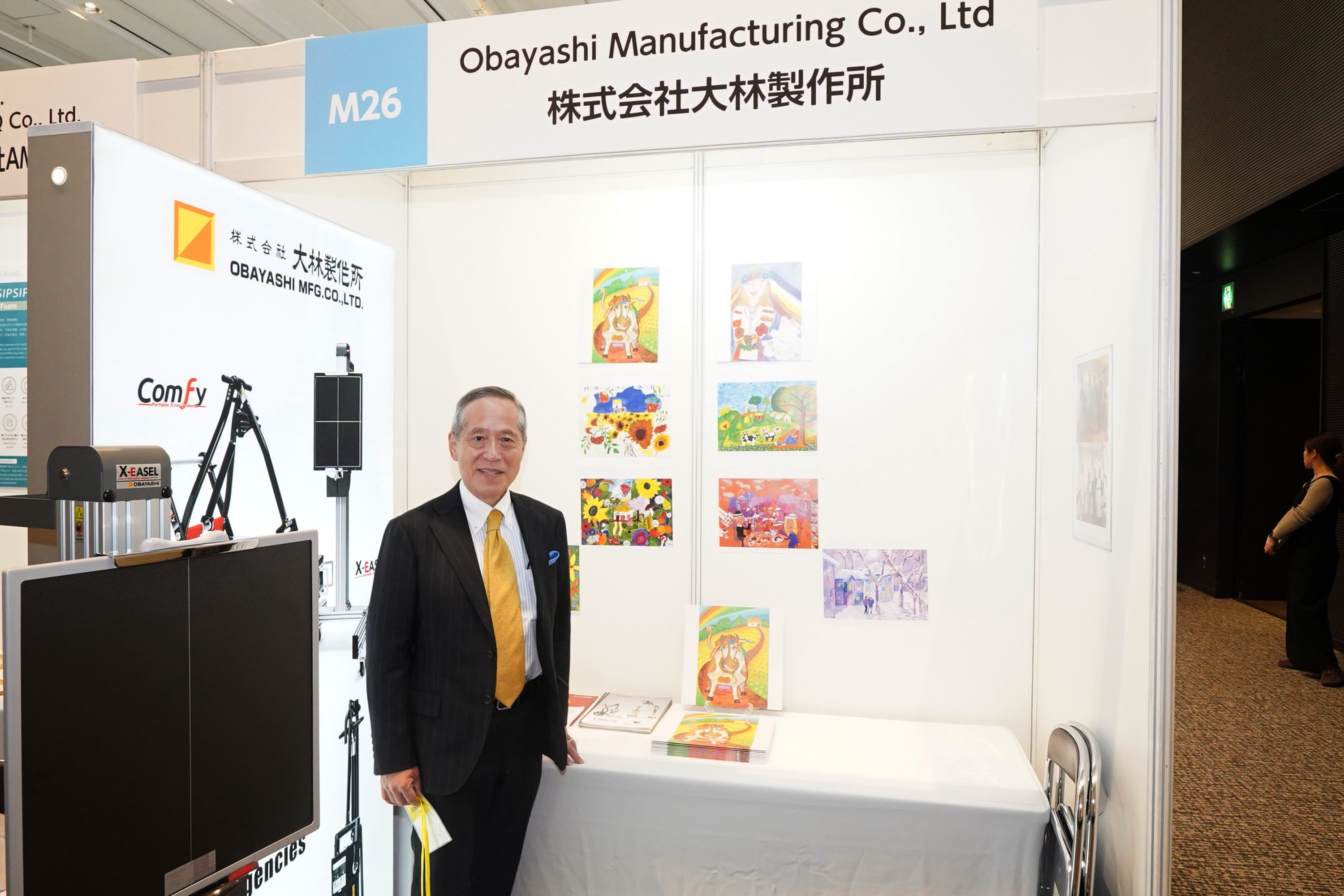 Obayashi Manufacturing Co., Ltd.