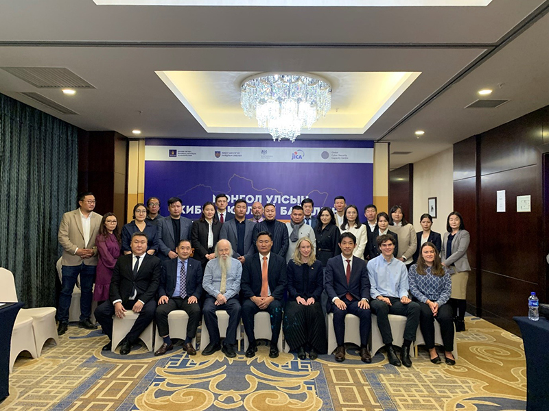 JICA co-operated with the UK and Mongolian governments to investigate the Cybersecurity Capacity Maturity Model (CMM) in Mongolia.