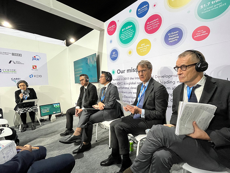 【COP29 Side-Event】Financing Just Transition: Accelerating Carbon Neutrality in Asia