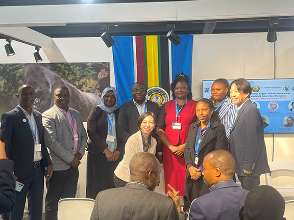 【COP29 Side-Event】Advancing Forest Sector Contributions to NDC Targets: African Innovations in Management and Monitoring of Forests and Nature-Based Solutions		
