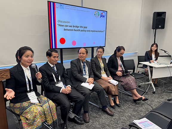 Successful Conclusion of the 8th Global Symposium on Health Systems Research 2024（HSR2024）