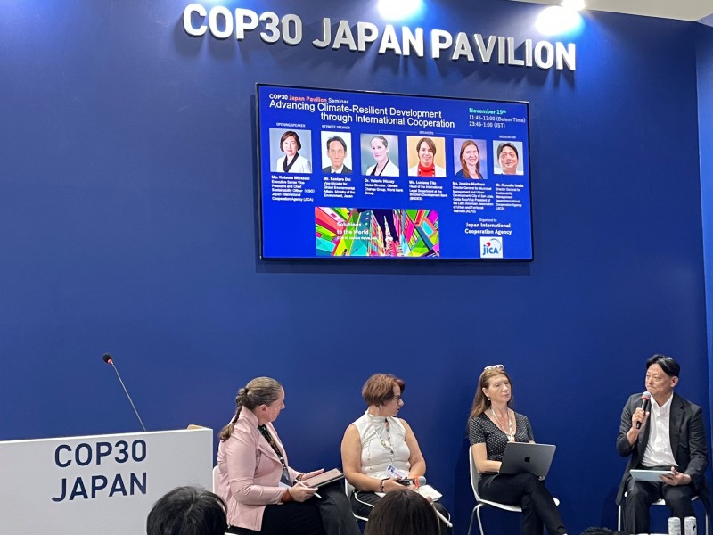COP30 JICA Seminar: “Promoting Climate-Resilient Development through International Cooperation”