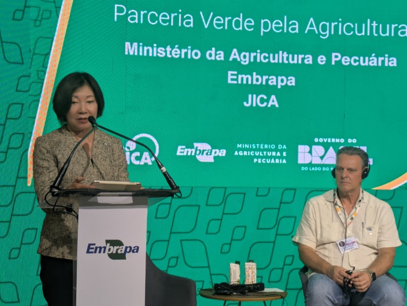 【COP30 Side-Event】MOC Signing Event for the Project for Recovery and Conversion of Degraded Pastures into Sustainable Agricultural Field in Brazil