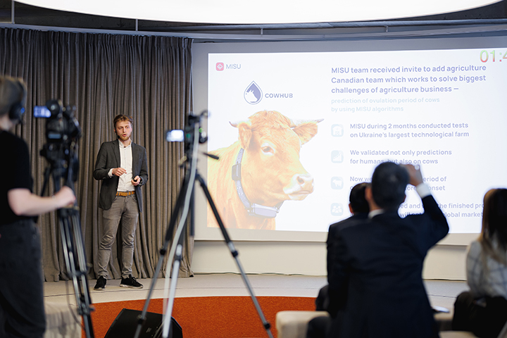 MISU’s presentation at the pitch event held in May.