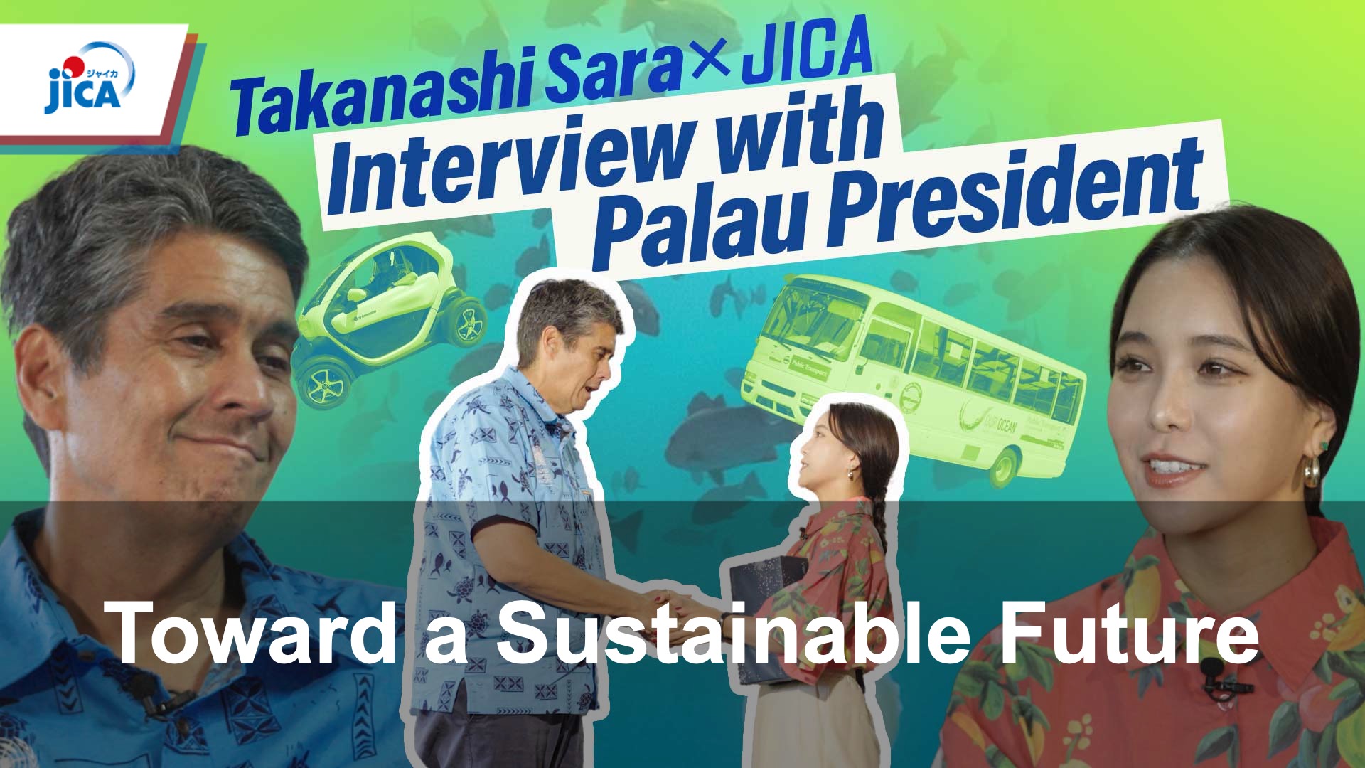 Thumbnail of Climate Action in Palau with Takanashi Sara: Toward a Sustainable Future (YouTube)