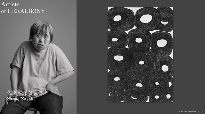 Sasaki Sanae, a contract artist with HERALBONY, and one of her works.