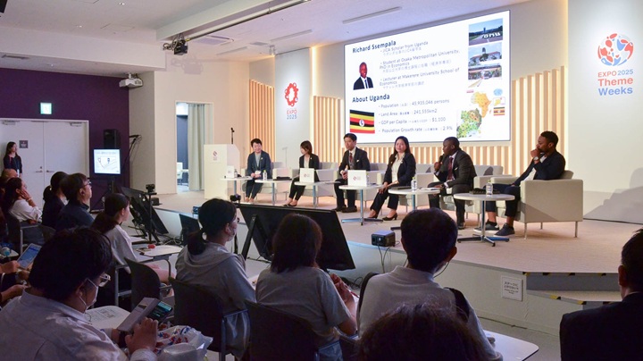 Photo: Panel discussion during the event