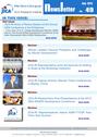 JICA-RI News Letter No.49 （July 2013）
