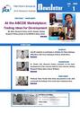 JICA-RI News Letter No.1 （July 2009）