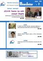 JICA-RI News Letter No.2 （August 2009）